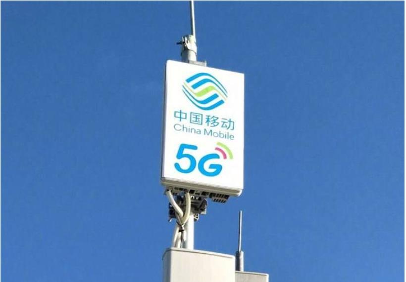 除移动、电信、联通外，第4大运营商终于要开始运营了？